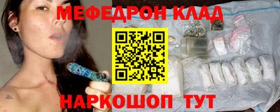 прущая мука Дубна