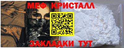MDMA Донской