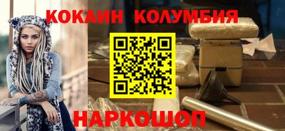 MDMA Донской