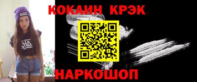 MDMA Донской