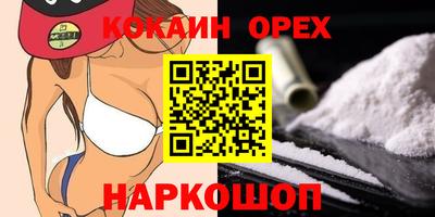 MDMA Донской