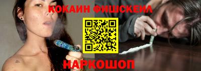 прущая мука Дубна