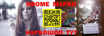 прущая мука Дубна