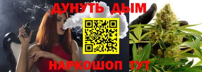 прущая мука Дубна