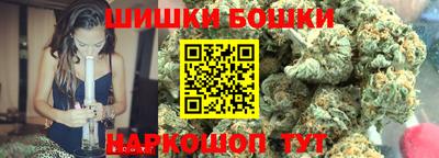 прущая мука Дубна