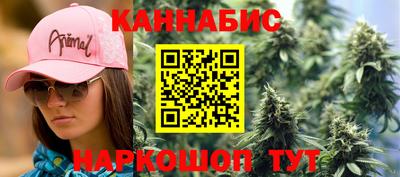 MESCALINE Донецк