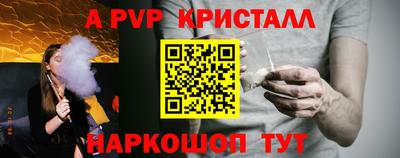 MDMA Донской