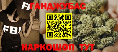 прущая мука Дубна