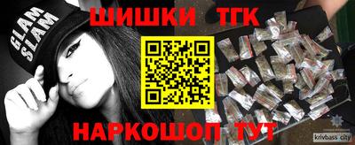 MESCALINE Донецк