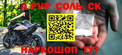 прущая мука Дубна