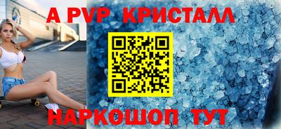 прущая мука Дубна