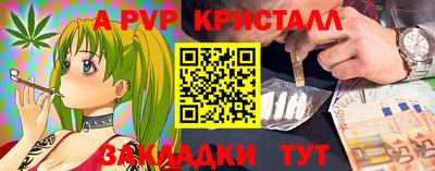 прущая мука Дубна