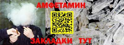 прущая мука Дубна