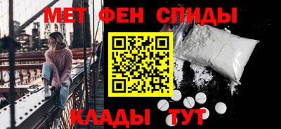 MDMA Донской