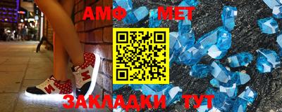 MDMA Донской