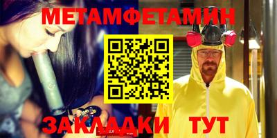 прущая мука Дубна
