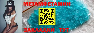 MDMA Донской