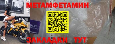 MDMA Донской
