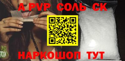 MDMA Донской
