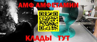 MDMA Донской