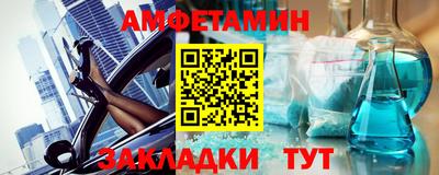MDMA Донской