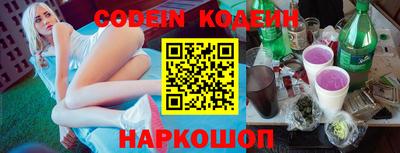MDMA Донской