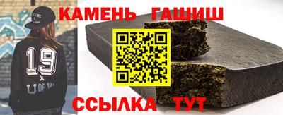 прущая мука Дубна