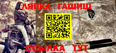MDMA Донской