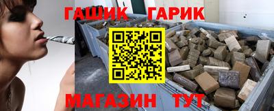 MDMA Донской