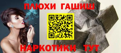 MESCALINE Донецк
